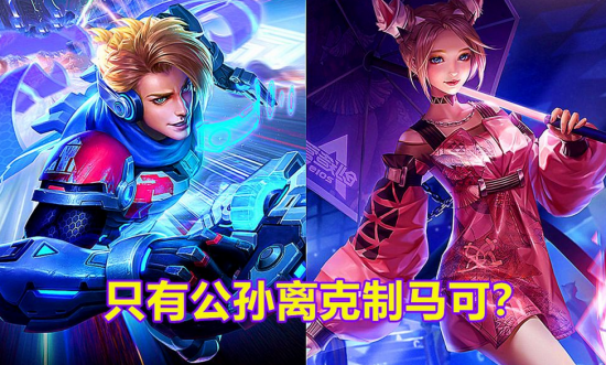 WB3对决KSG 暖阳学皖皖出装助力胜利