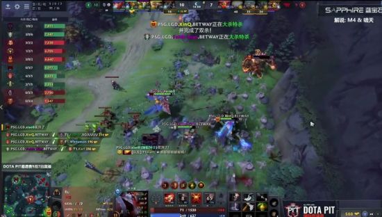 王者荣耀S40中单铭文与装备解析 梦炽组合崛起