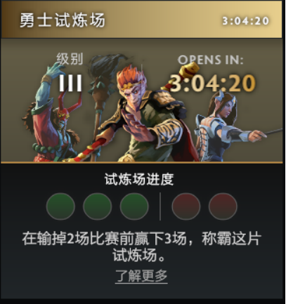 上海游戏政策新政如何推动电竞行业发展